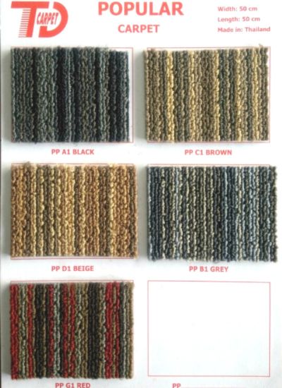 Thảm tấm Popular 
